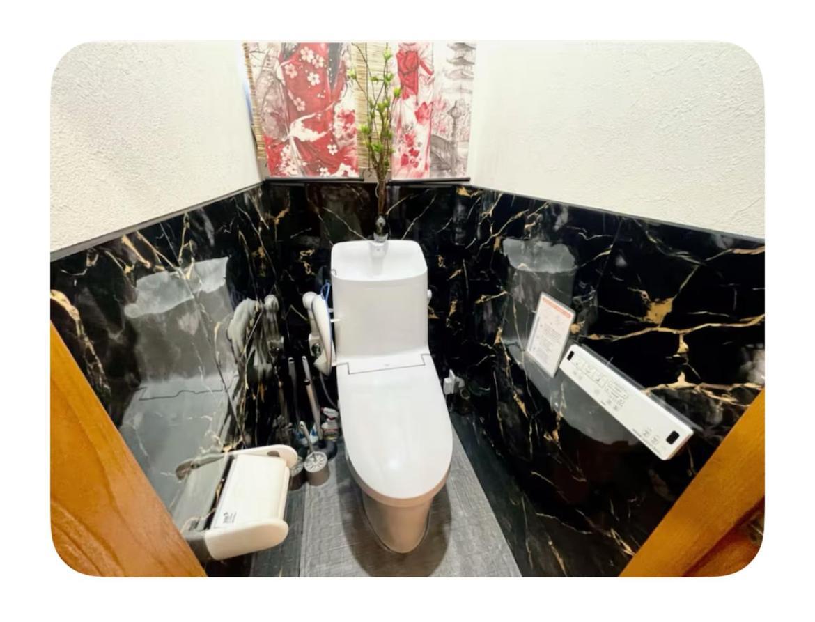 Villa Ichinagi Private Family Villa Near Nippori With Easy Access To Narita And Asakusa Tokyo