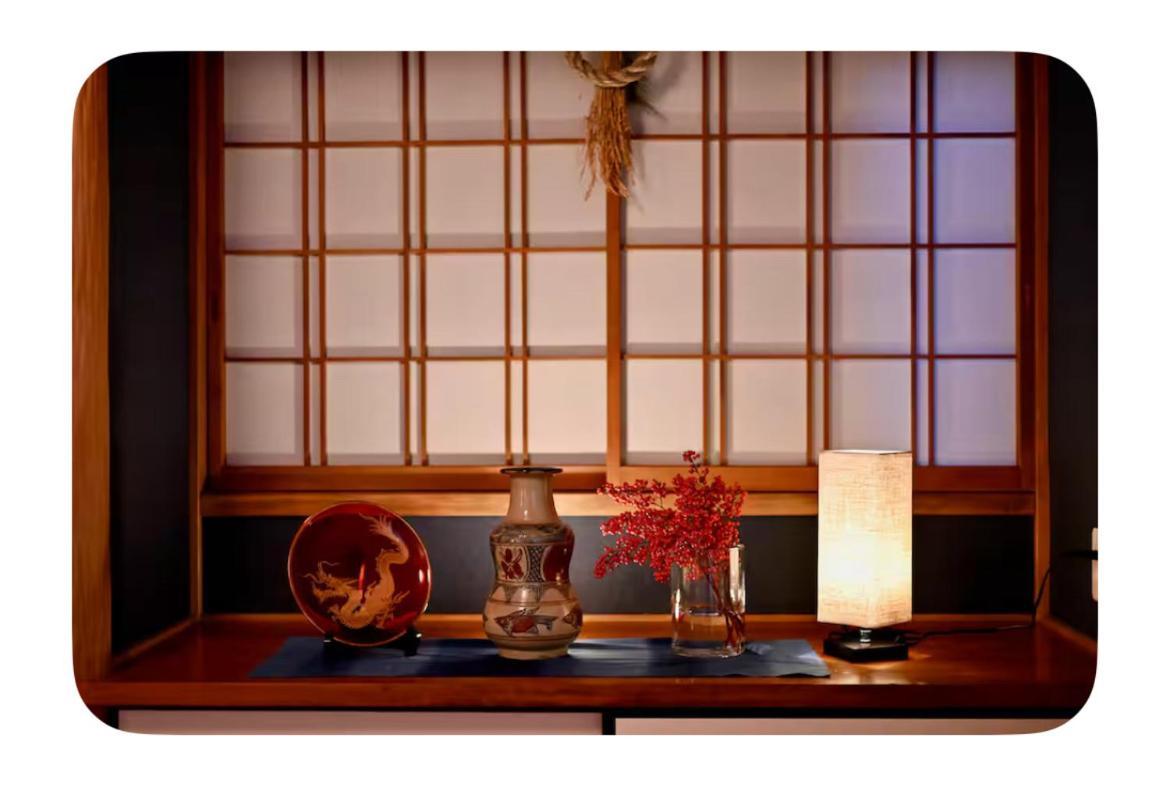 Ichinagi Private Family Villa Near Nippori With Easy Access To Narita And Asakusa Villa Tokyo